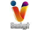 Ver Vendhar TV en Vivo y en Directo