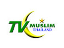 Ver TV Muslim Thailand en Vivo y en Directo