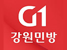 Ver G1 SBS en Vivo y en Directo