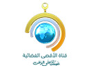 Al Aqsa TV live