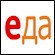 Ver TV Eda en Vivo y en Directo