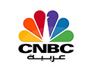 Ver CNBC Arabia en Vivo y en Directo