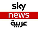 Ver Sky News Arabia en Vivo y en Directo