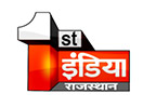 Ver First India News en Vivo y en Directo