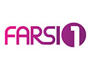 Ver FARSI1 en Vivo y en Directo