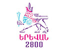 Ver Yerevan Webcams en Vivo y en Directo