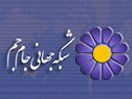 IRIB - Jame Jam 2 live