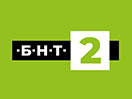 Ver BNT - BNT 2 en Vivo y en Directo