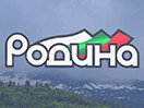 Ver TV Rodina en Vivo y en Directo