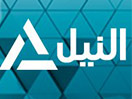 Ver Nile News Channel en Vivo y en Directo