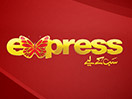 Ver Express Entertainment en Vivo y en Directo