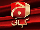 Ver Geo Kahani en Vivo y en Directo