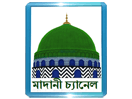 Ver Madani Channel Bangla en Vivo y en Directo