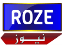 Ver Roze News en Vivo y en Directo