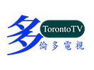 Ver Toronto TV - Channel 1 en Vivo y en Directo