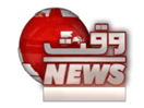 Ver WAQT News en Vivo y en Directo