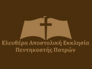 Ver Church of Patras en Vivo y en Directo