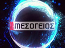 Ver Mesogeios TV en Vivo y en Directo