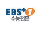 Ver EBS Plus 1 en Vivo y en Directo