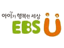Ver EBS U en Vivo y en Directo