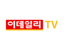 Ver Edaily TV en Vivo y en Directo