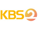 Ver KBS 2 TV en Vivo y en Directo