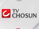 Ver TV Chosun en Vivo y en Directo