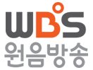 Ver WBS en Vivo y en Directo