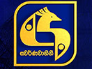 Swarnavahini  live