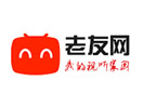 Ver Nanning TV (NNTV) en Vivo y en Directo