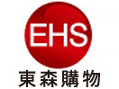Ver EHS en Vivo y en Directo