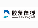 Ver Yantai TV (YTTV) en Vivo y en Directo