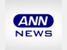 ANN News live