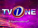 Ver TV One Dramas en Vivo y en Directo