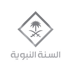 Madinah Live - Saudi Sunnah TV
