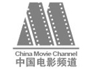 Ver China Movie en Vivo y en Directo