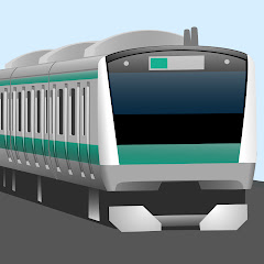 Ver Akabane Station Area Train Live Camera en Vivo y en Directo
