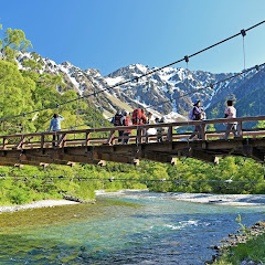 Ver Kamikochi Bus Terminal Live Camera en Vivo y en Directo