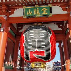Ver Asakusa Sumida River Live Camera en Vivo y en Directo