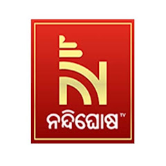 Nandighosha TV Odisha News