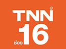 Ver TNN 16 News 24 en Vivo y en Directo