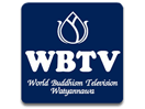 Ver World Buddhist TV en Vivo y en Directo